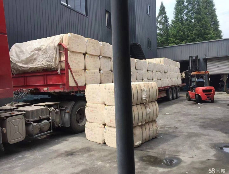 案例展示